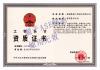 設(shè)計(jì)甲級
